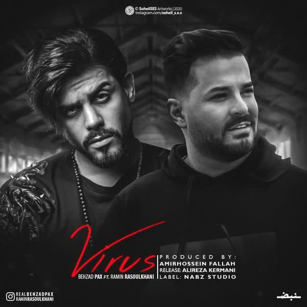 دانلود آهنگ جدید بهزاد پکس به نام ویروس